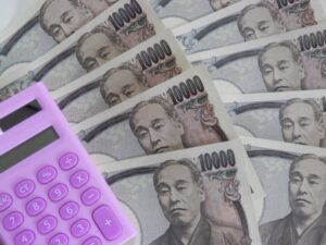 4、5年目で短期離職して退職金はくれるのか?退職金の相場や支給時期は?