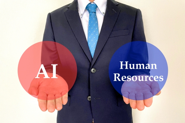 AIで文章作成が劇的に変わる!最新ツールの驚くべき機能と活用法