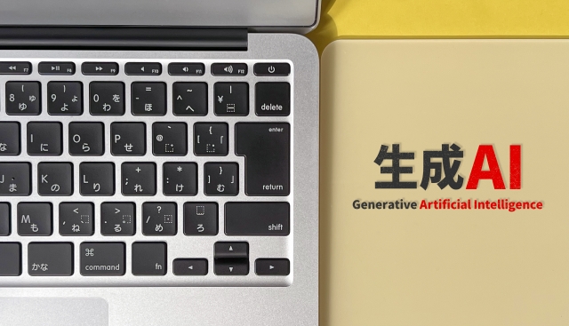 文章作成の効率化革命!AI自動生成ツールで時短&クオリティアップを実現