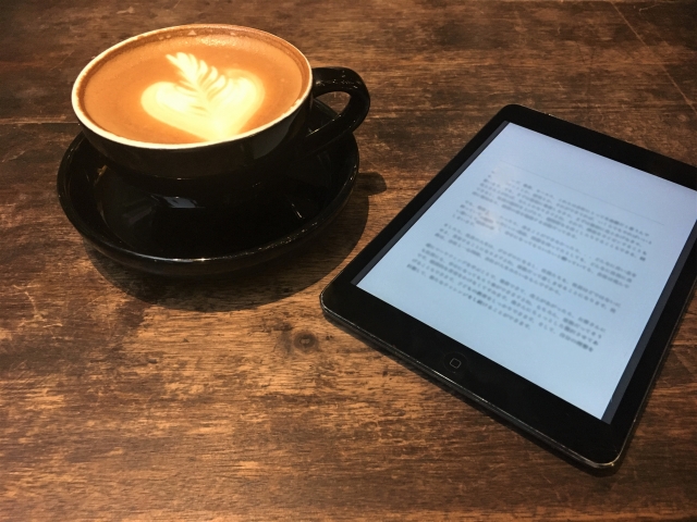 電子書籍の理想的なページ数とは?成功への近道を徹底解説!