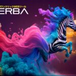 驚異の収益化ツール「ゼブラ(ZEBRA)」とは？思考不要で稼げる革新的システムを徹底解説！